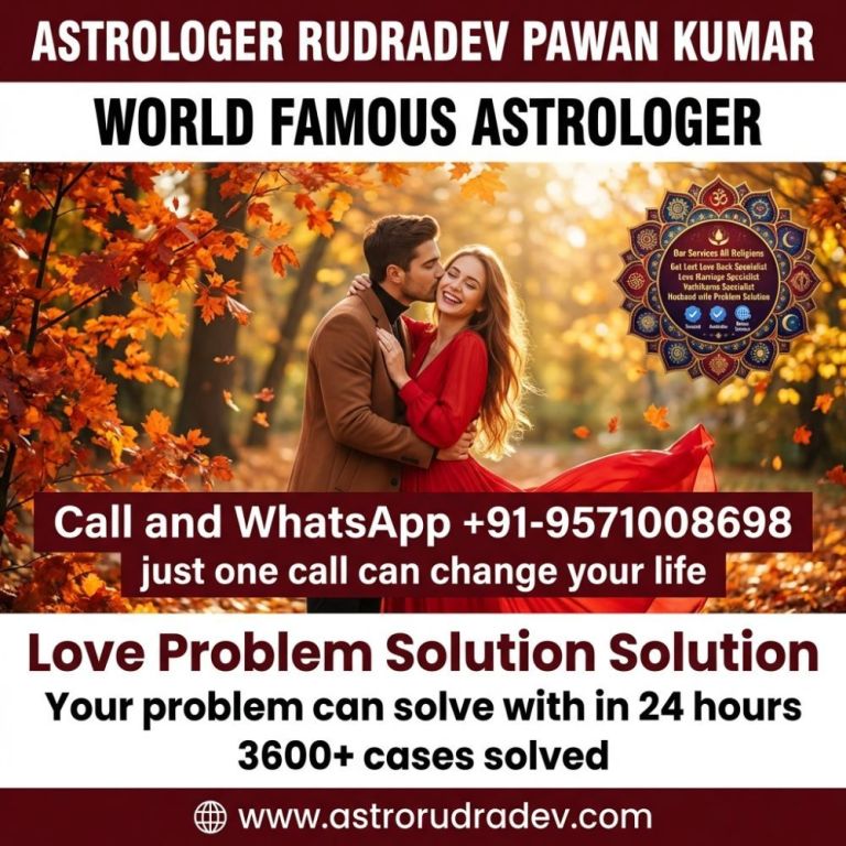love-problem-solution-baba-ji-91-9571008698-big-0