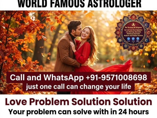 love-problem-solution-baba-ji-91-9571008698
