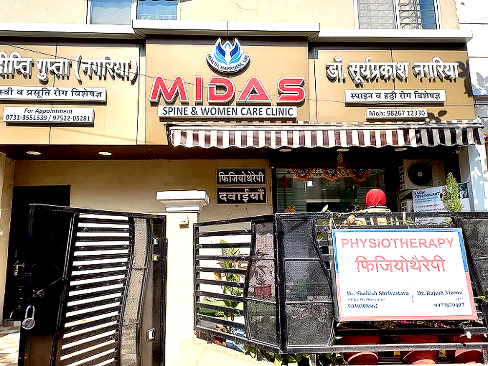 midas-spine-women-care-center-big-0