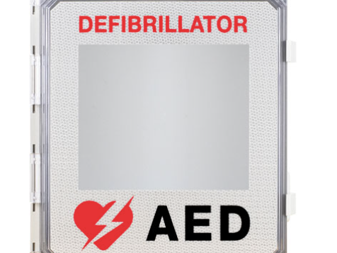 buy-affordable-aed-cabinet-cases-california-usa