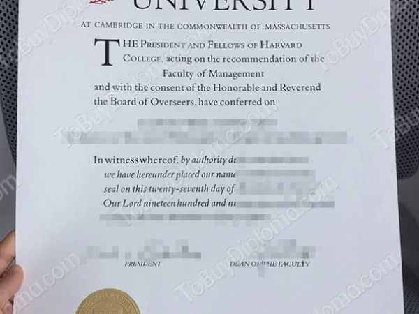 buy-the-harvard-university-bachelor-of-arts-degree