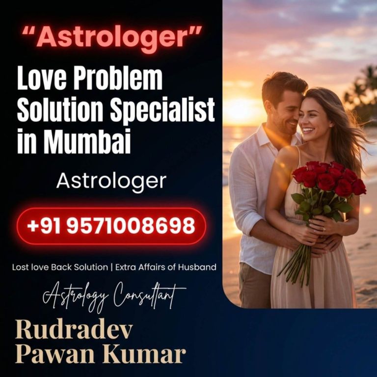 apne-pyar-ko-wapas-kaise-paye-91-9571008698-big-0
