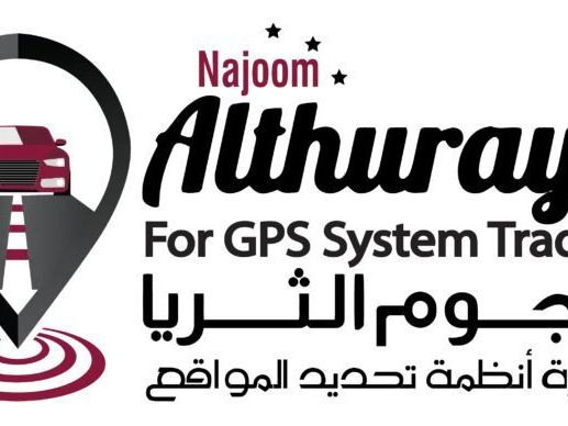 najoom-althuraya-qatar