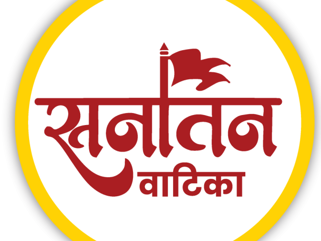 luxury-property-ayodhya-in-sanatan-vatika-project