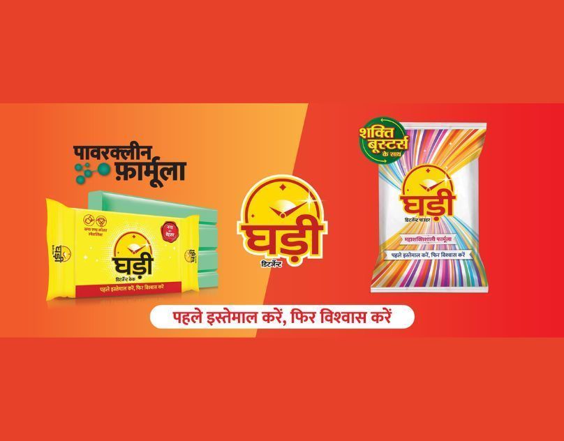 indian-washing-powder-rspl-group-big-0