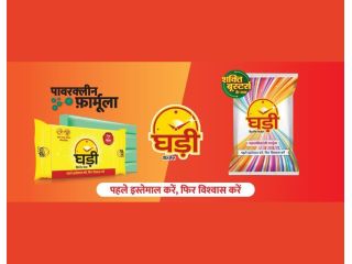 indian-washing-powder-rspl-group-small-0
