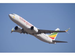 ethiopian-airlines-jfk-terminal-1-833-641-1988-small-0