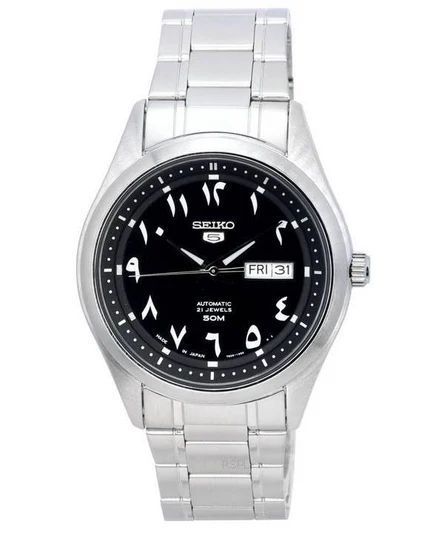 explore-seiko-presage-automatic-watches-at-down-under-watches-big-0