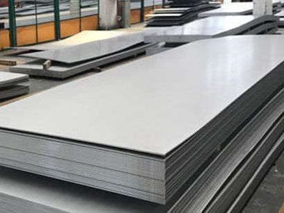 professional-ss-sheet-suppliers-in-the-uae-for-heavy-industries