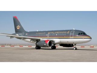 royal-jordanian-damascus-office-1-833-641-1988-small-0