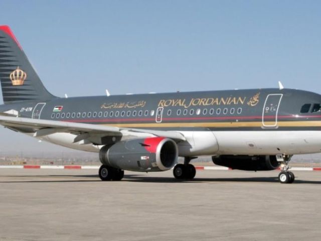 royal-jordanian-damascus-office-1-833-641-1988