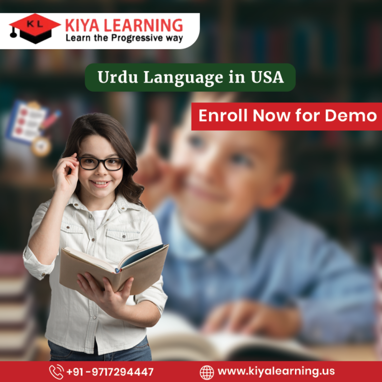 urdu-language-in-houston-texas-big-0