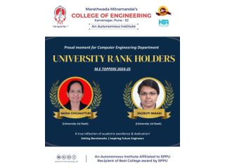 maharashtras-top-engineering-colleges-list-small-0