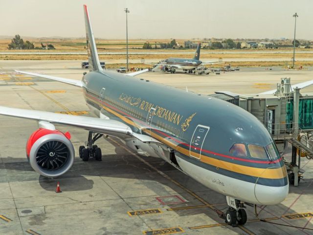 1-833-641-1988-royal-jordanian-damascus-office