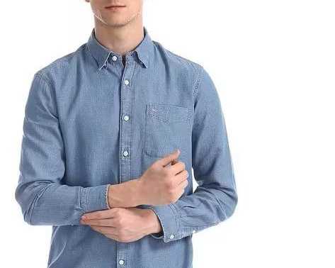 slim-fit-chambray-shirt