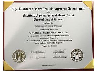 verify-teacher-certification-michigan-fast-reliable-small-0