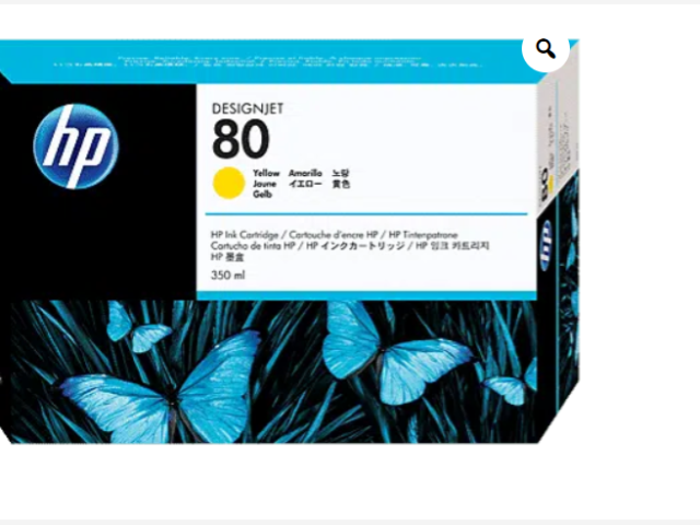 shop-premium-printer-inks-with-fast-delivery