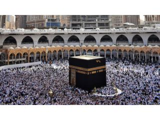 affordable-umrah-packages-2026-umrah-packages-2026-usa-small-0