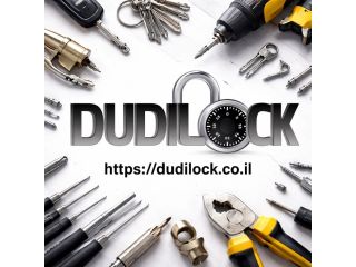 dudilock-small-0