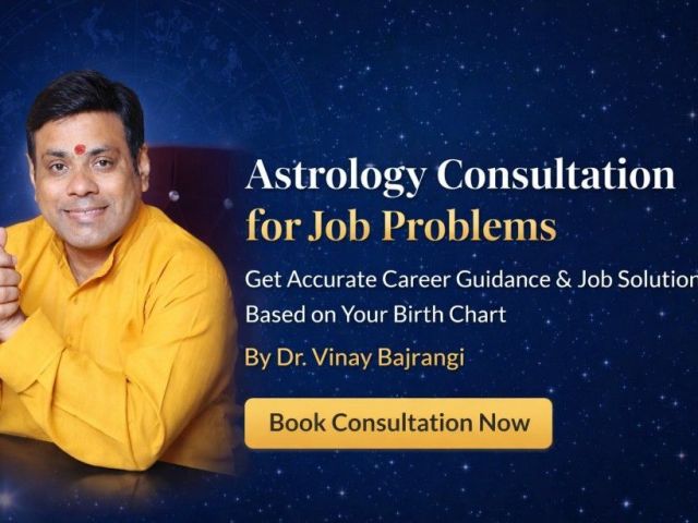 trusted-astrology-consultation-for-job-problems-today