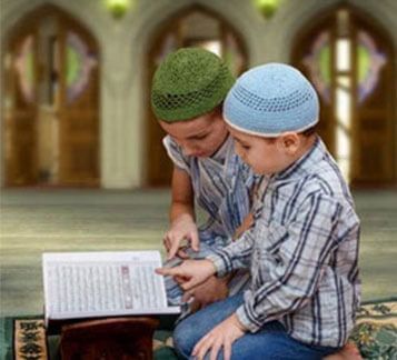 best-quran-teacher-online-start-learning-big-0