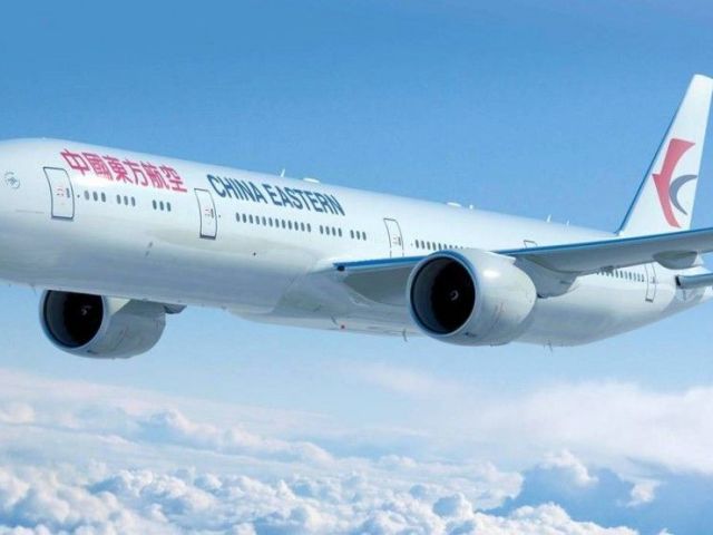1-833-641-1988-china-eastern-airlines-singapore-office