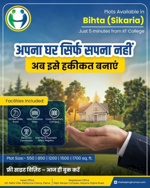 plots-for-sale-in-sikaria-patna-premium-residential-plots-big-0