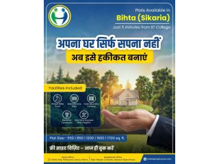 plots-for-sale-in-sikaria-patna-premium-residential-plots-small-0