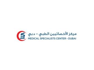 best-medical-centre-in-al-barsha-dubai-small-0