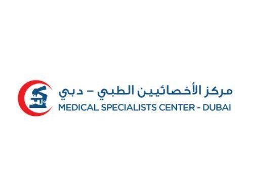best-medical-centre-in-al-barsha-dubai