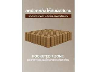pvc-35-small-0