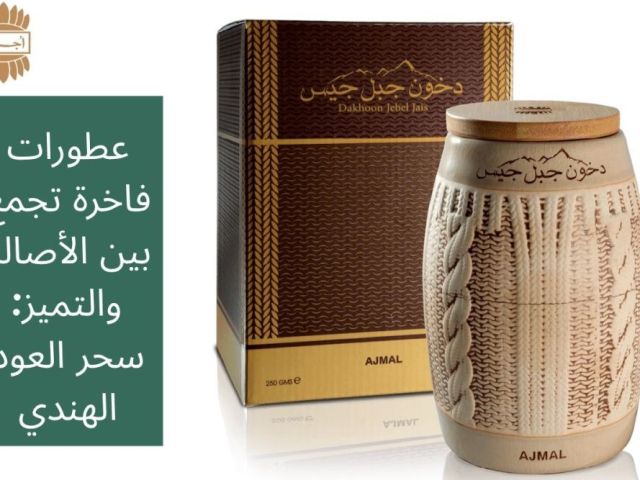 aator-syfy-rgaly-aldlyl-alkaml-lakhtyar-afdl-aator