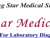medical-supply-mcallen-tx