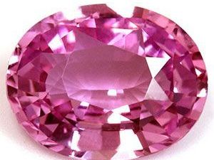 gia-certified-untreated-medium-pink-sapphire-oval-shape-gemsny
