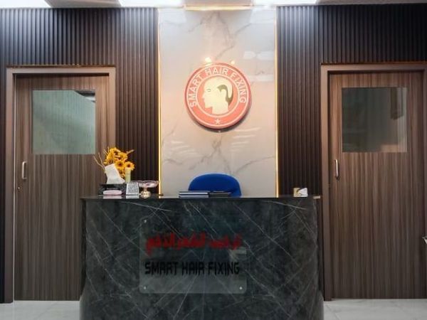 welcome-to-smart-hair-fixing-hair-replacement-experts-in-uae
