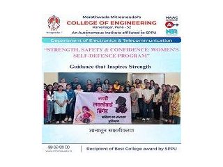 discover-top-entc-college-pune-small-0