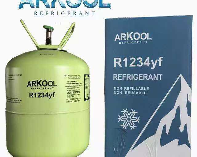 arkool-freon-refrigerant-gas-buy-arkool-freon-gas-online