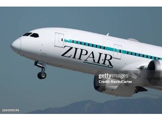zipair-tokyo-sin-terminal-1-833-641-1988-small-0