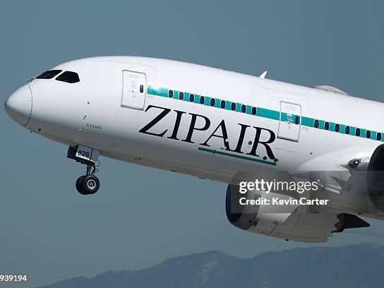 1-833-641-1988-zipair-tokyo-sin-terminal