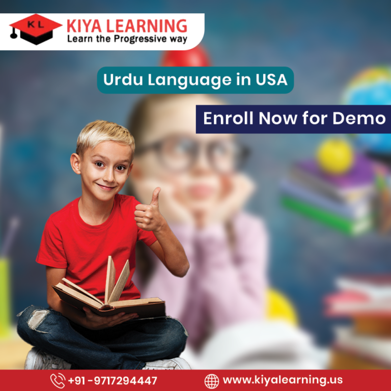 urdu-language-in-san-antonio-texas-big-0