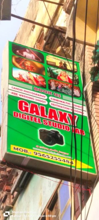 pre-wedding-photographer-in-kanpur-big-0
