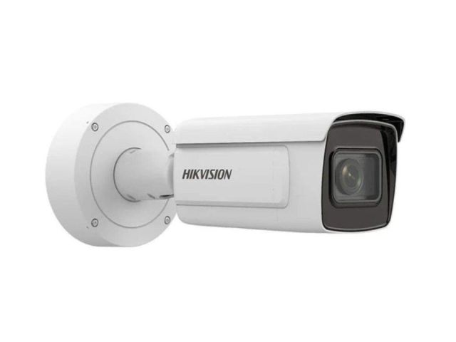 hikvision-12mm-bullet-camera