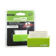syngas-obd-fuel-saver-big-0