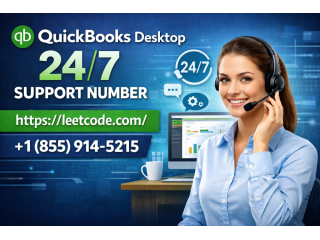 quickbooks-desktop-subscription-support-number-leetcode-small-0