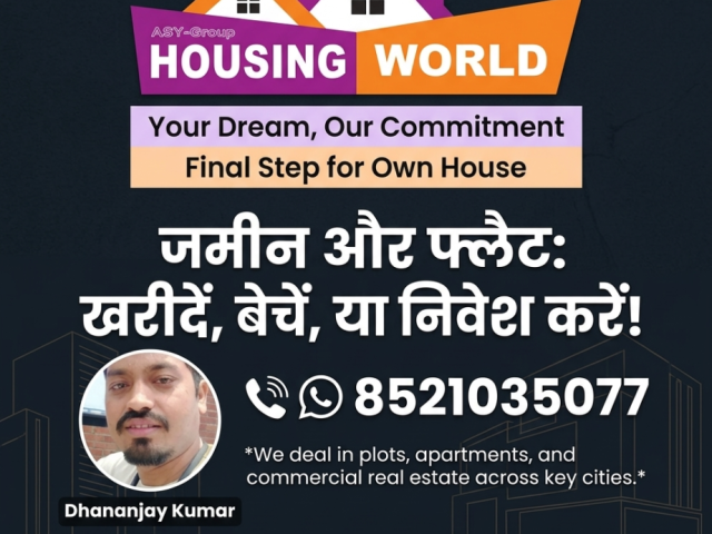 budget-deal-patna-me-sabse-sasta-jamin-housing-world