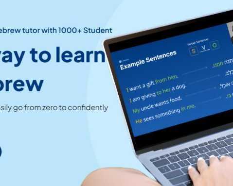 learn-modern-hebrew-online-speak-and-understand-hebrew-easily