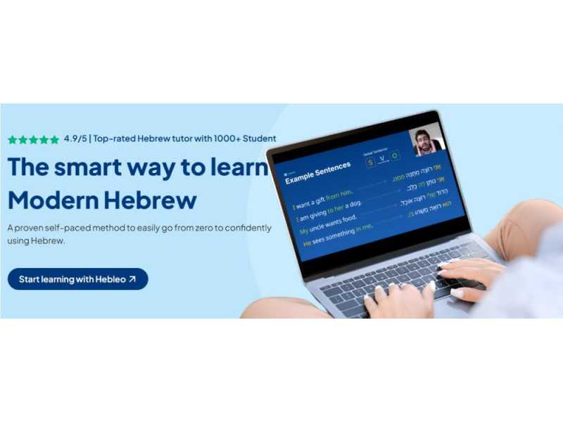 learn-modern-hebrew-online-speak-and-understand-hebrew-easily-small-0