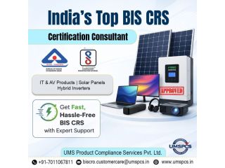 bis-crs-registration-for-electronic-products-small-0