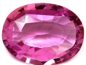 buy-pink-sapphires-gia-certified-162cts-oval-sapphire-aaaaa
