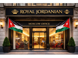 1-833-641-1988-royal-jordanian-moscow-office-small-0